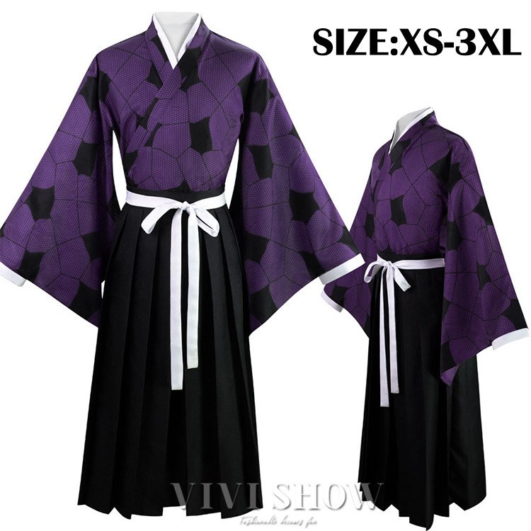 Kokushibo Demon Slayer Cosplay Costume Full Set Outfit Halloween Party Suit New