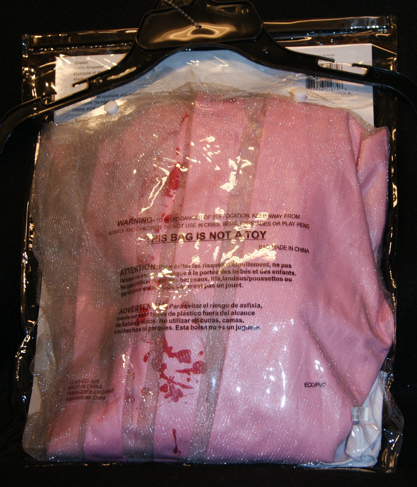 Teen Girl / Women’s (Junior Size) Prom Zombie 3 Piece Costume Size 7-9 NIB $40