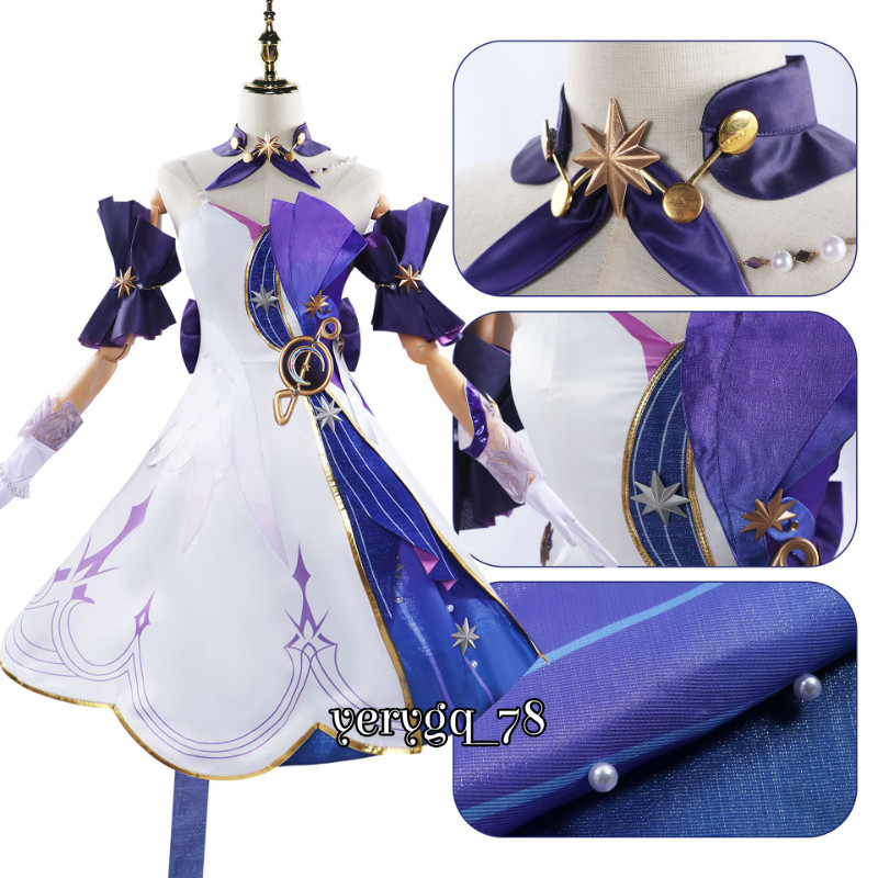 Anime Honkai: Star Rail Robin Cosplay Suit Full Costume Accessory Wig Skirt Gift
