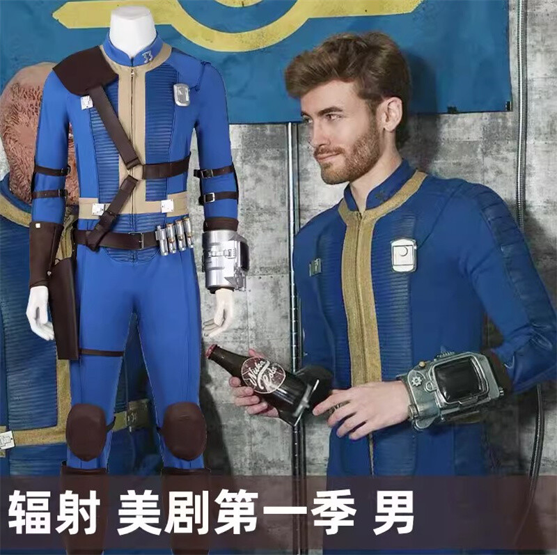 Fallout Hank Cosplay Halloween Cosplay Costume Outfit Man Jumpsuit Suit Prop Set