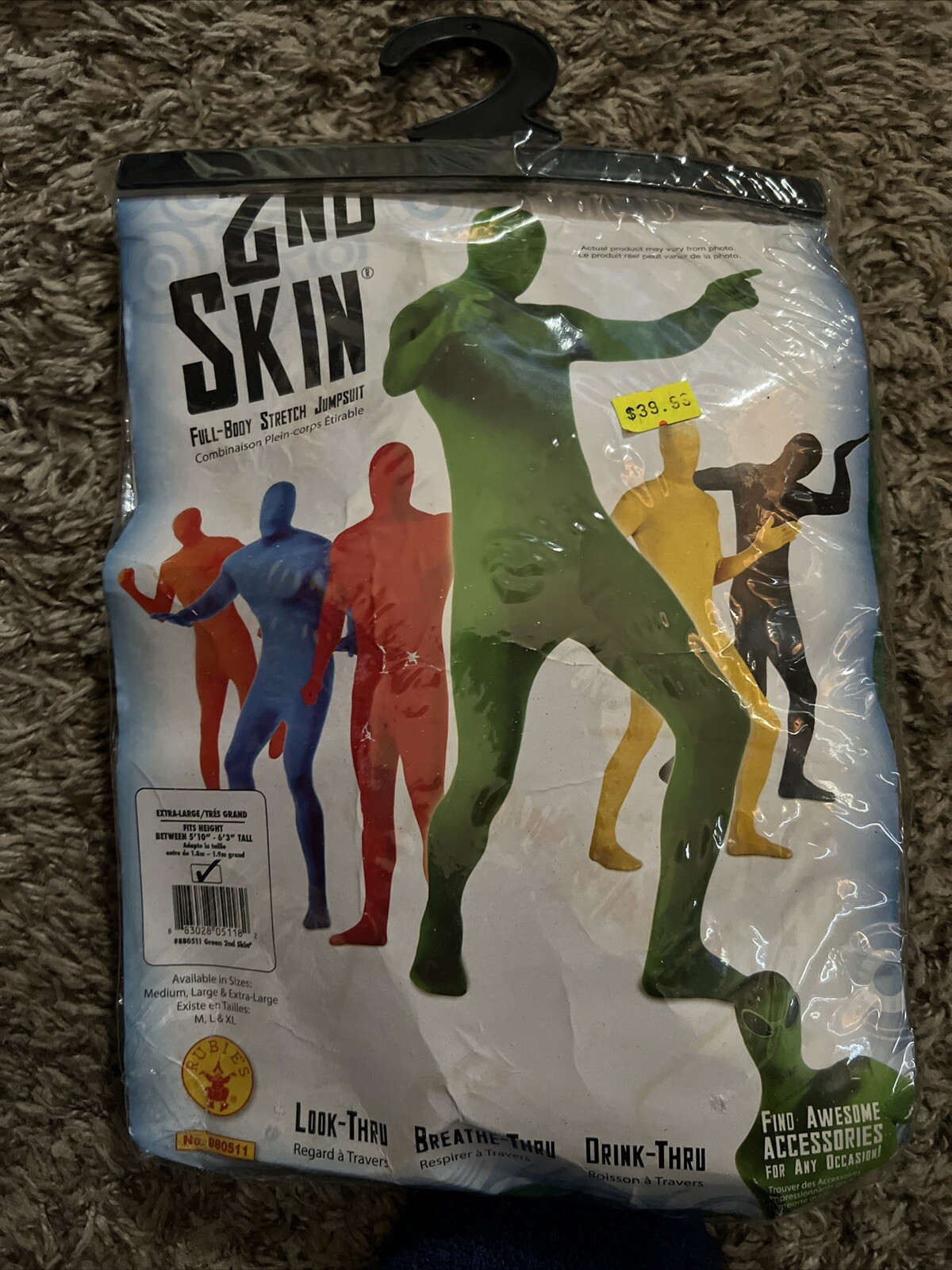 2nd Skin Full Body Jumpsuit Green XL Halloween