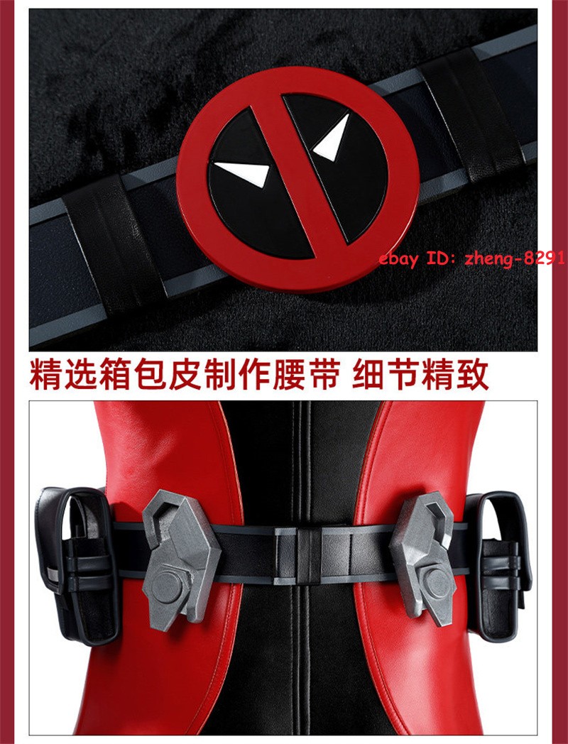 Marvel Rivals Deadpool Cosplay Jumpsuit Outfit Halloween Costume Full Set Mask