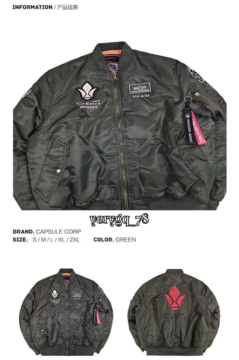 Gundam Mikazuki Augus Flight Jacket Coat Casual Embroidered Zip Costume Tops NEW