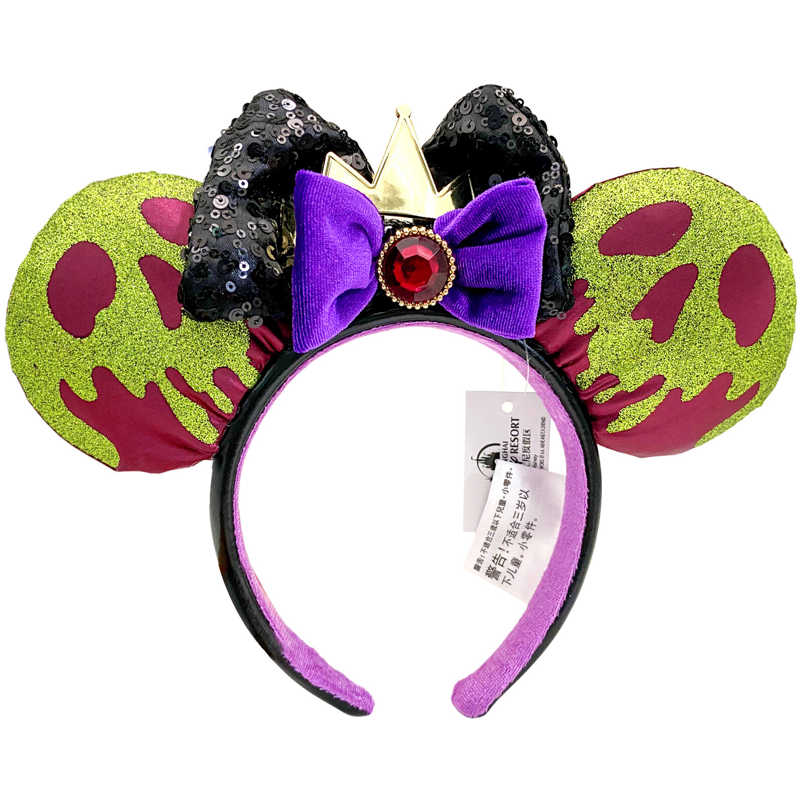 Disney~Parks Poison Apple Ears Snow White Evil Queen Mickey Bow Ears Headband