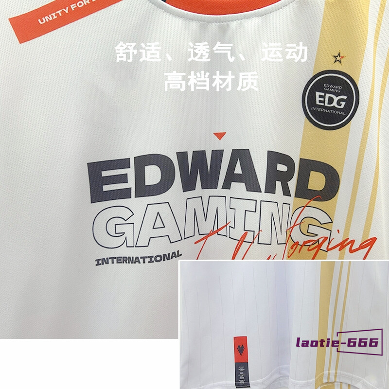 Champions Team EDG TShirt 2024 Uniform VCT EDward Gaming T-shirt ZMJJKK Game New