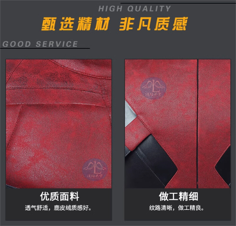 Deadpool Cosplay Halloween Costume Suit Red Jumpsuit Outfits Uniform Helmet Shoe