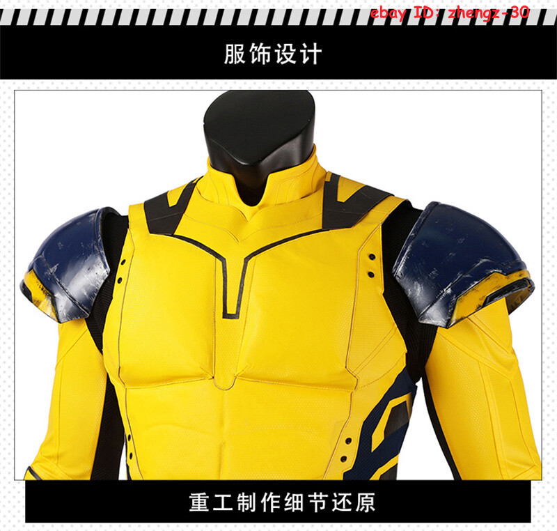2024 New Deadpool & Wolverine Jumpsuit Outfit Cosplay Halloween Costume Full Set