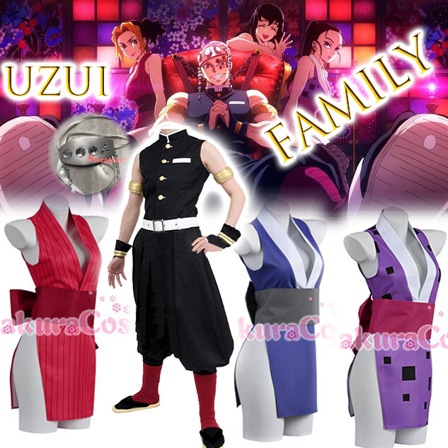Season 2 Anime Tengen Uzui wives hinatsuru suma makio cosplay