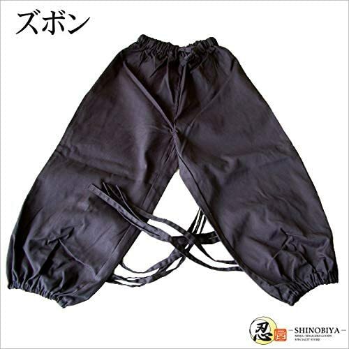 Authentic adult ninja suit set Japanese L size black 6 piece set From Japan