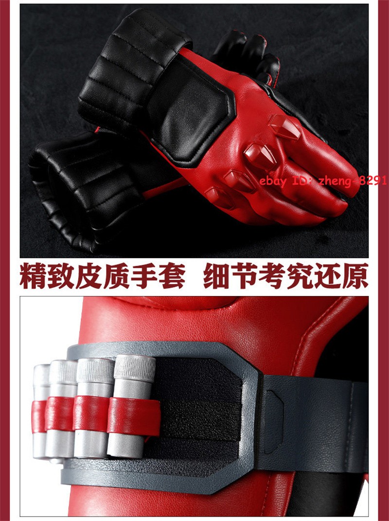 Marvel Rivals Deadpool Cosplay Jumpsuit Outfit Halloween Costume Full Set Mask