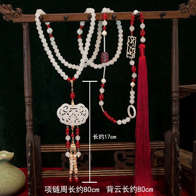 Backed Cloud Versatile Tassel Hanfu Necklace Long Ming Horse Face Pressed Lapel