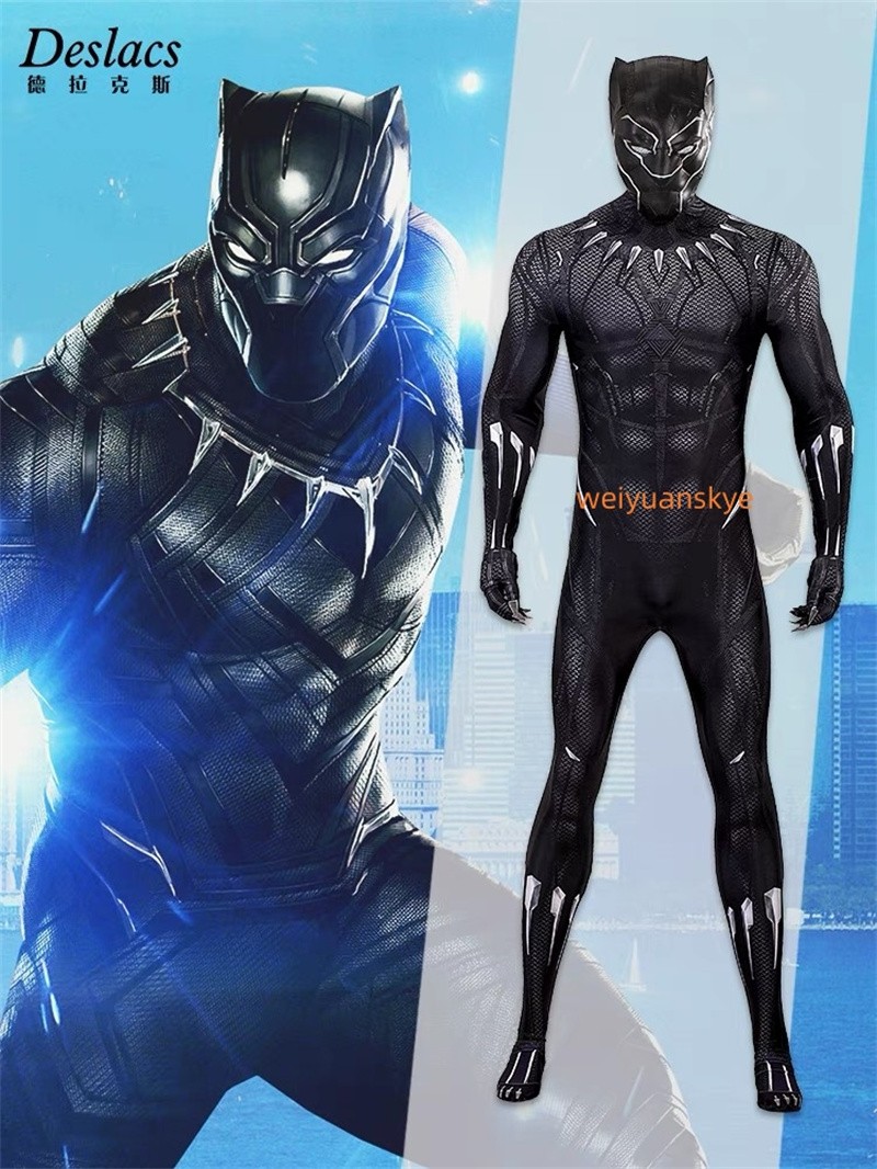 Movie Black Panther Adult T’Challa Cosplay Costume Jumpsuit Catsuit Halloween