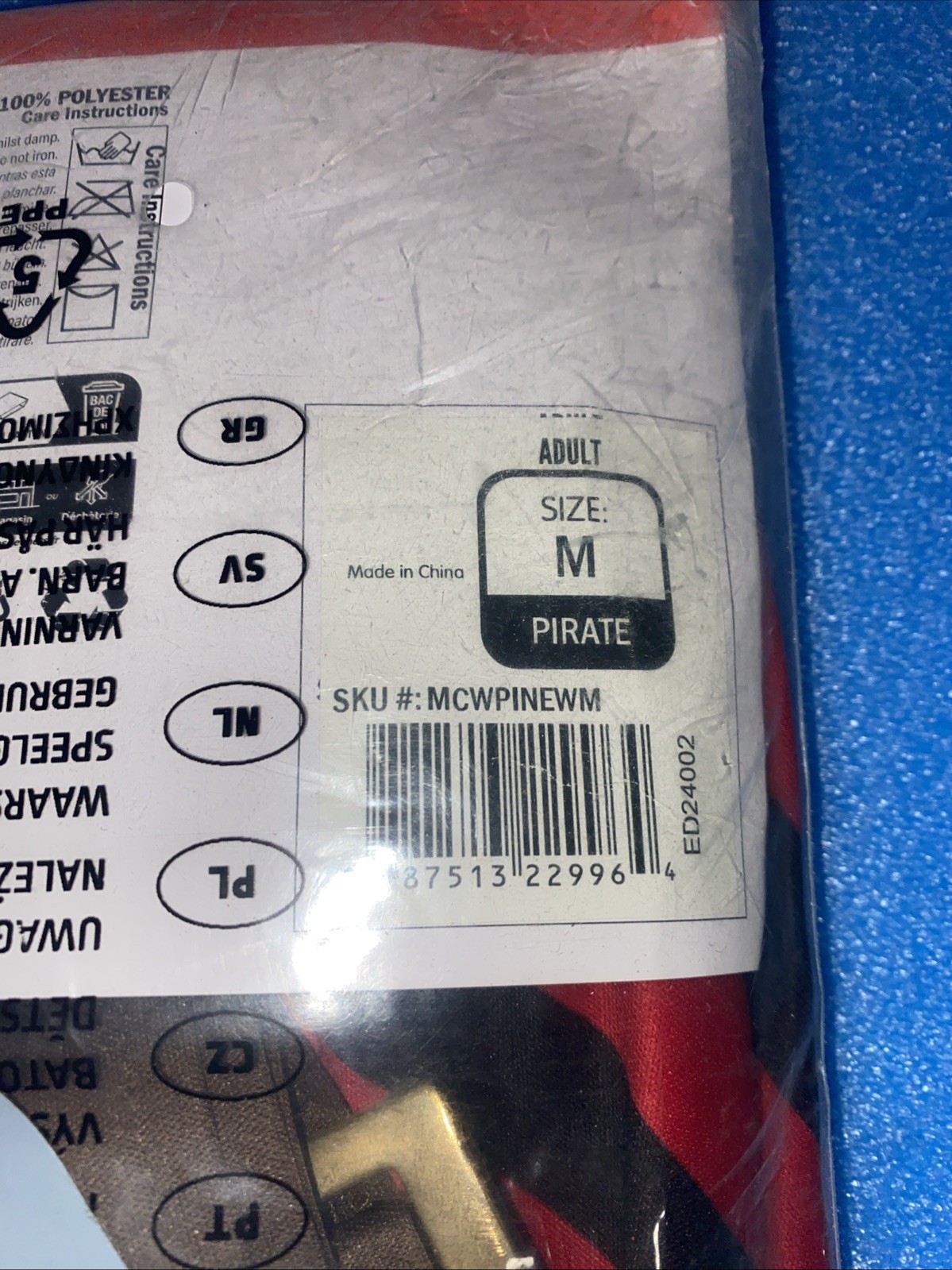 Morph Costumes Pirate Maiden Buccaneer Beauty Girls Halloween Costume Medium