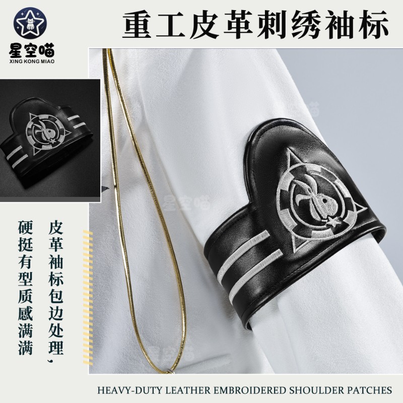 NIKKE：The Goddess of Victory Fortune Express Blanc Cosplay Costumes Stage Outfit