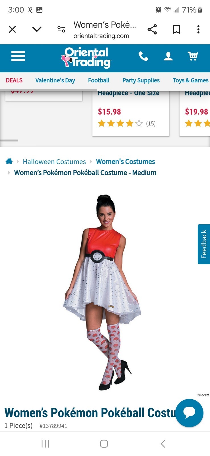 Women’s Pokeball Costume Sz S