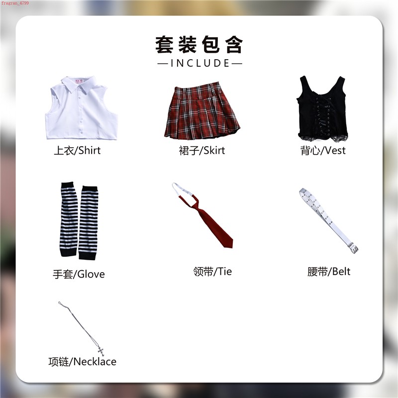 Anime Death Note Amane Misa JK Uniform Skirt Cosplay Costume Tops Vest Full Set