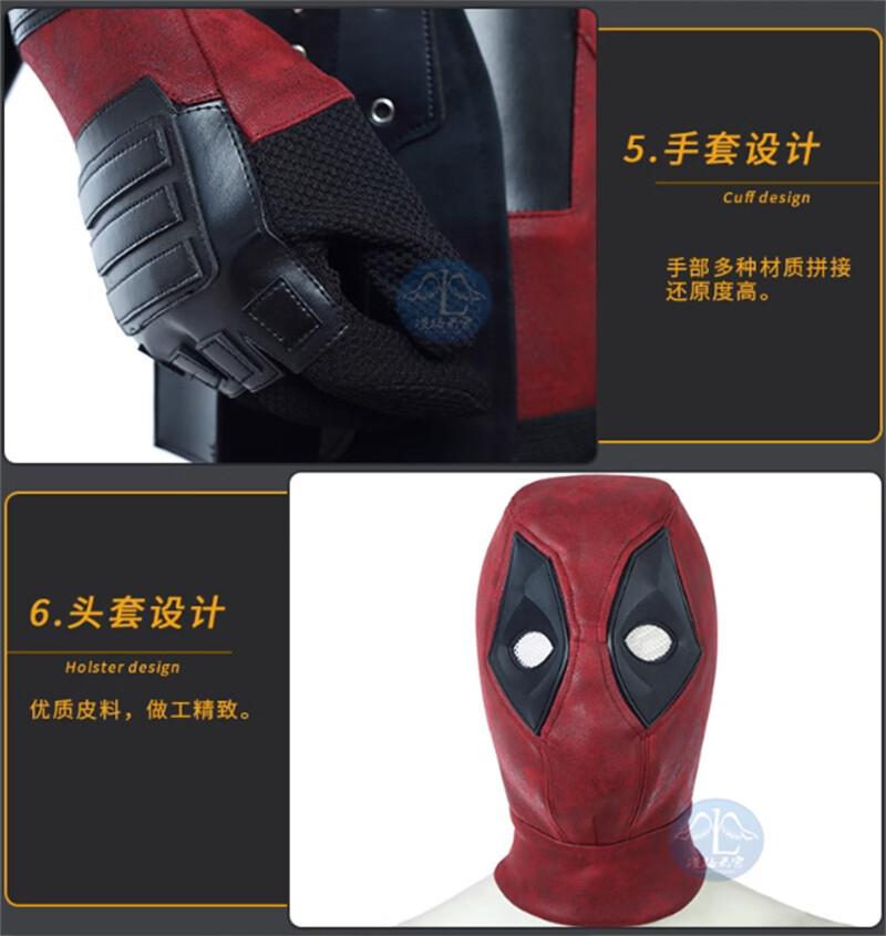 Deadpool Cosplay Halloween Costume Suit Red Jumpsuit Outfits Uniform Helmet Shoe