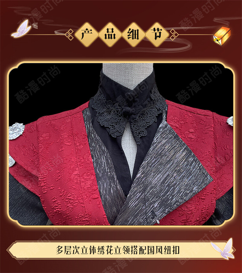 Red Hanfu TGCF Tian Guan Ci Fu Hua Cheng Cosplay Costume Fancy Dress Outfit Wig