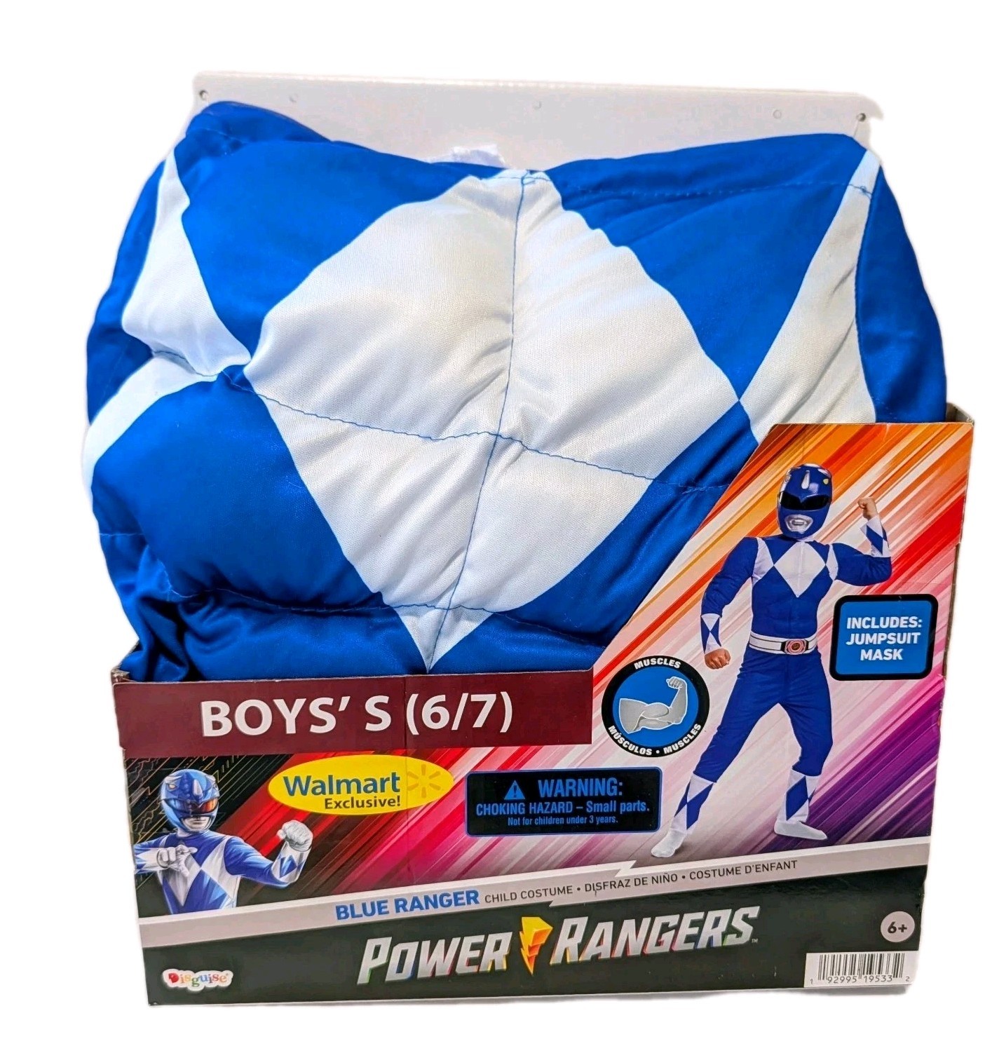 Power Rangers Blue Ranger Diguise Boys S (6/7) Halloween Muscle Costume Mask