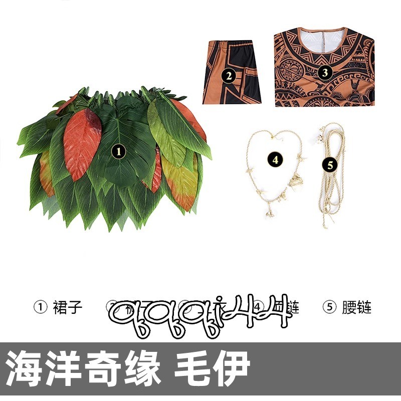 Moana Maui Cosplay Bodysuit Printing Leotard Full Costume Accessory Suit Gifts
