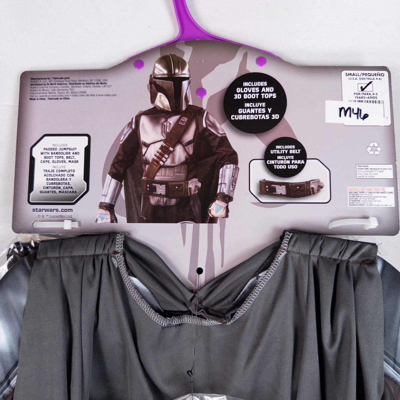 Rubies Kids Star Wars The Mandalorian Costume Size 4-6 Silver Beskar Deluxe M46
