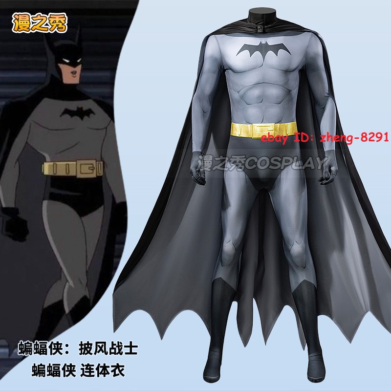 Batman：Caped Crusader Superhero Bodysuit Batman Jumpsuit Zentai Catsuits Helmet