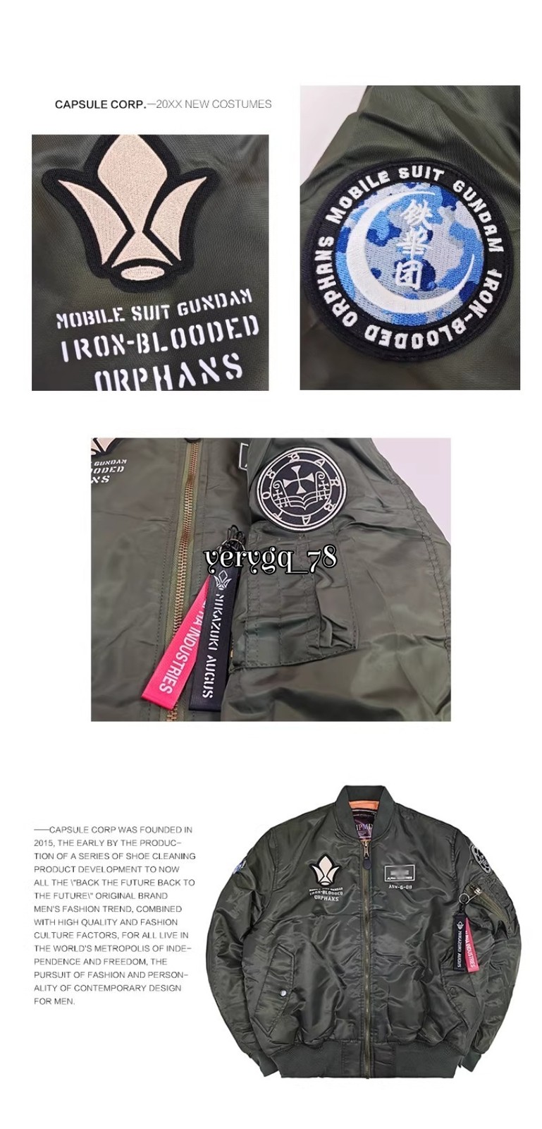 Gundam Mikazuki Augus Flight Jacket Coat Casual Embroidered Zip Costume Tops NEW