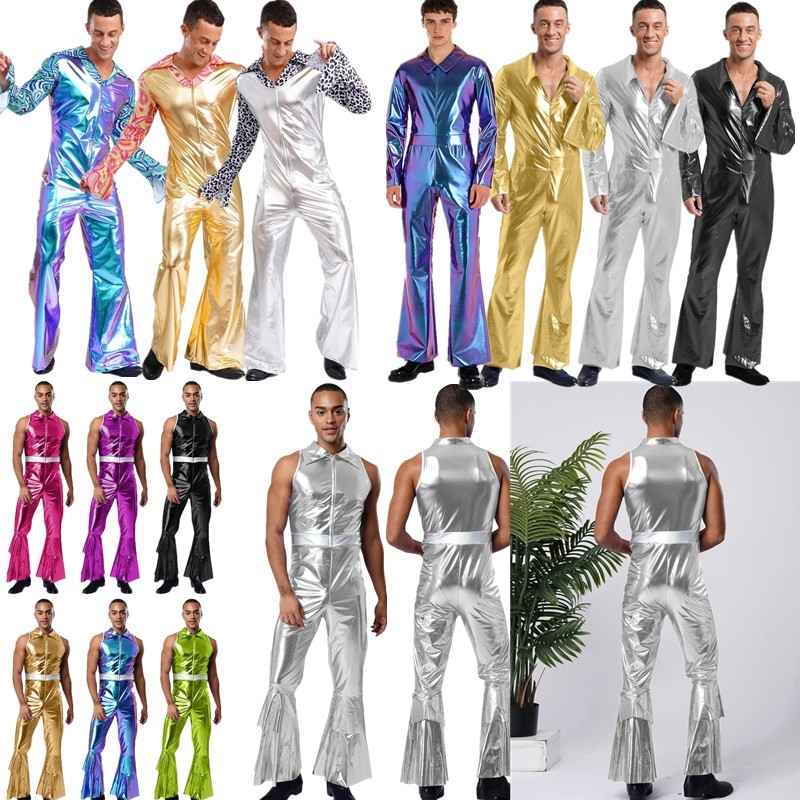 US Mens 70s Disco Dance Costume Shiny Metallic Jumpsuit Halloween Nightclub Rave