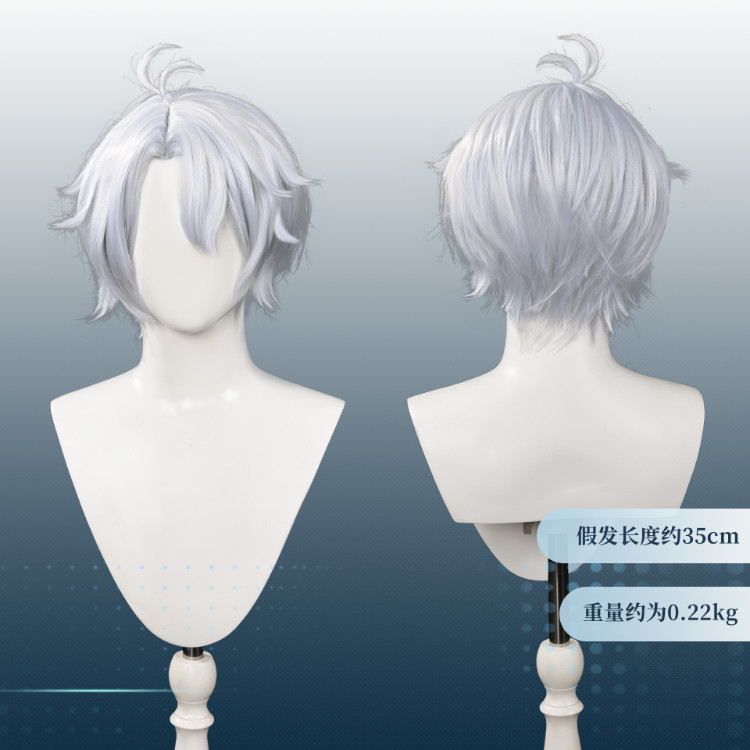 Honkai: Star Rail Phainon Cosplay Outfit Costumes w/Accessories Halloween Prop