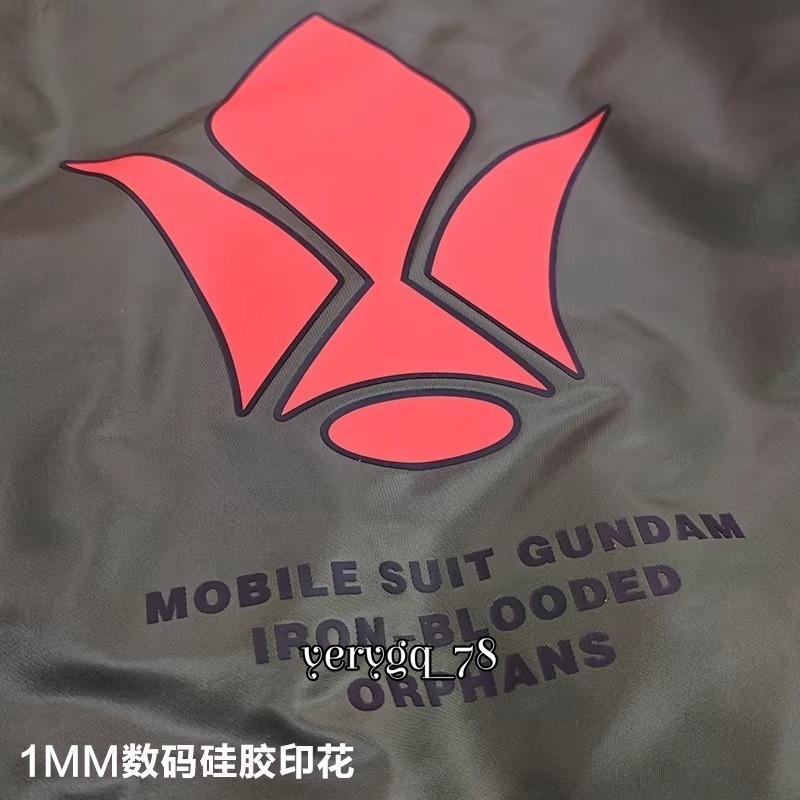 Gundam Mikazuki Augus Flight Jacket Coat Casual Embroidered Zip Costume Tops NEW
