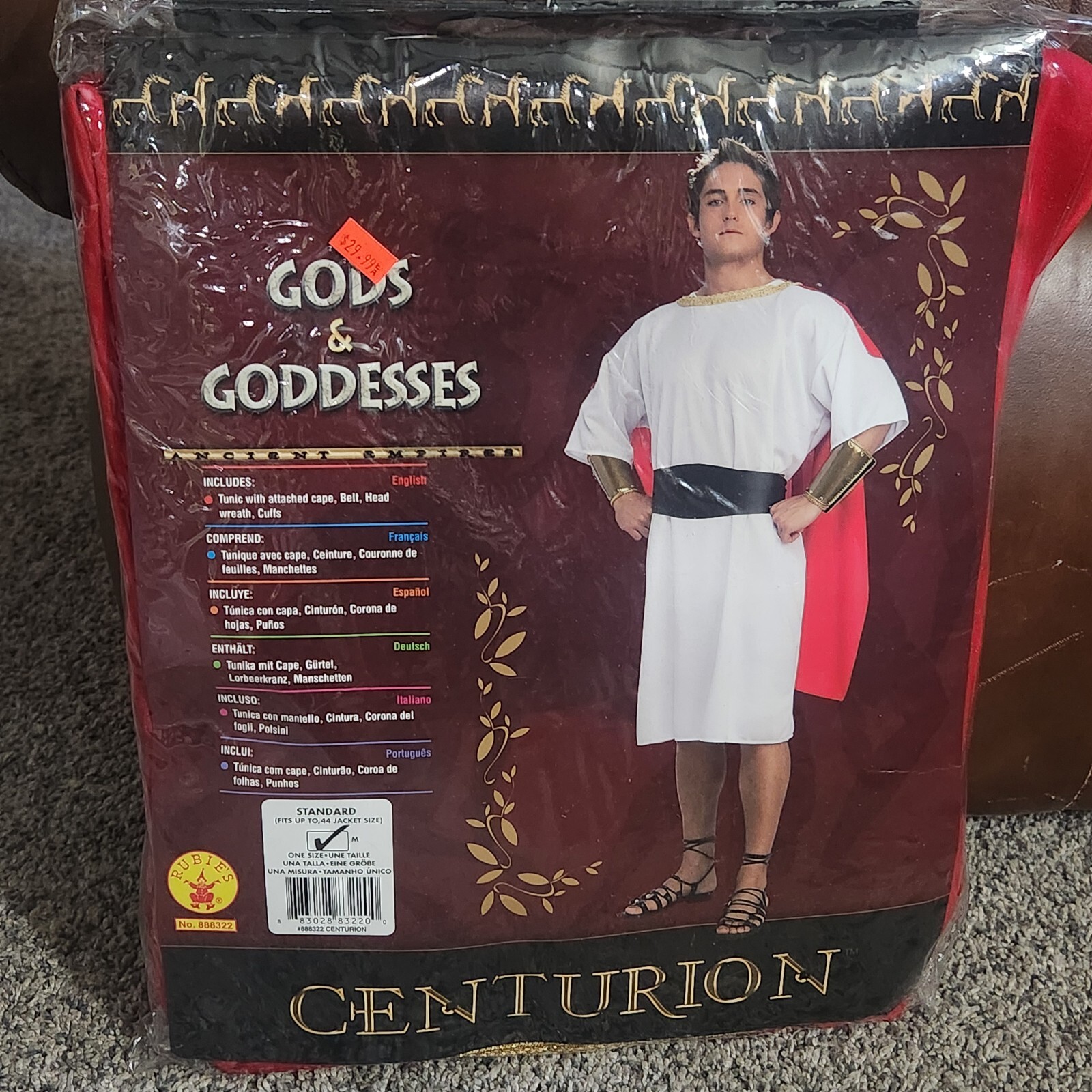 Centurion Greek Adult Standard One Size Costume Halloween Dress-up