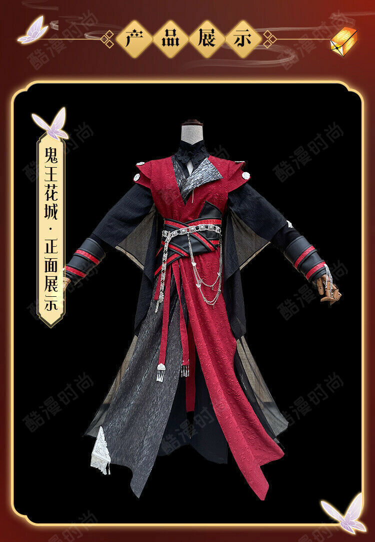 Red Hanfu TGCF Tian Guan Ci Fu Hua Cheng Cosplay Costume Fancy Dress Outfit Wig