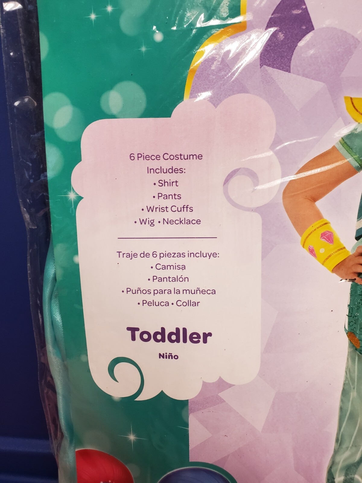 Nickelodeon Shimmer & Shine “Shine” Halloween Costume 6 Pc Toddler Sz 3-4 NEW
