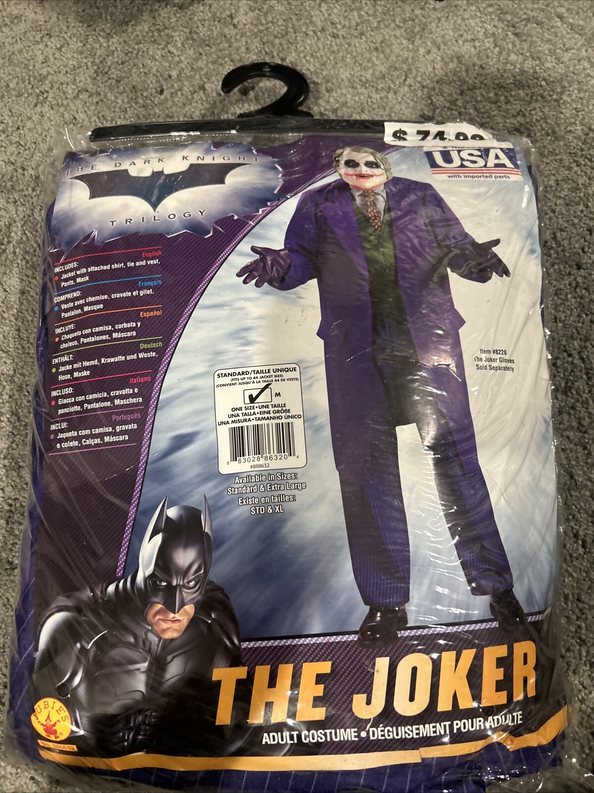Rubie’s Batman The Dark Knight Deluxe Adult Joker Costume – Purple