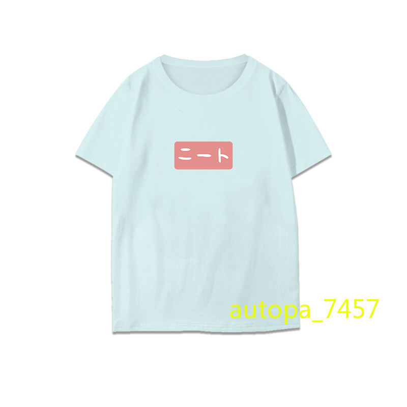Oyama Mahiro T-shirt Unisex COS Short Sleeve Anime ONIMAI: I’m Now Your Sister!