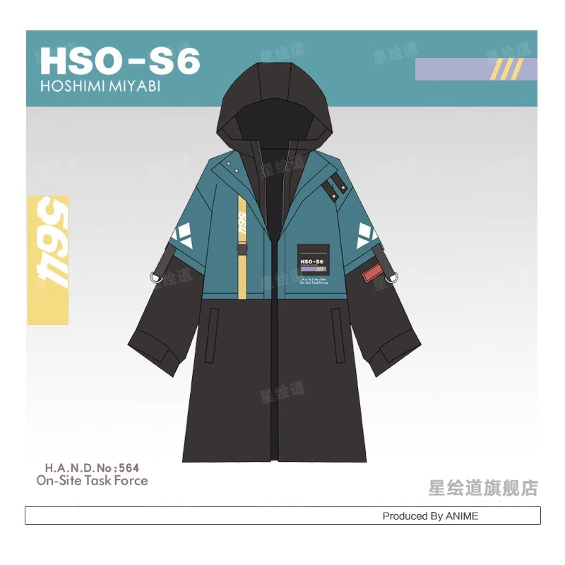 ZZZ Zenless Zone Zero Hoshimi Miyabi‌ Hoodie Skirt Sweatshirt Windbreaker Jacket