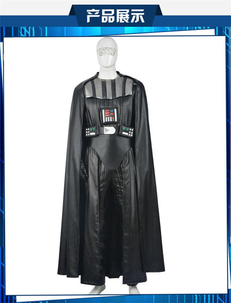Star Wars Darth Vader Bodysuit Cosplay Costume Black Suit Jumpsuit Custom Made