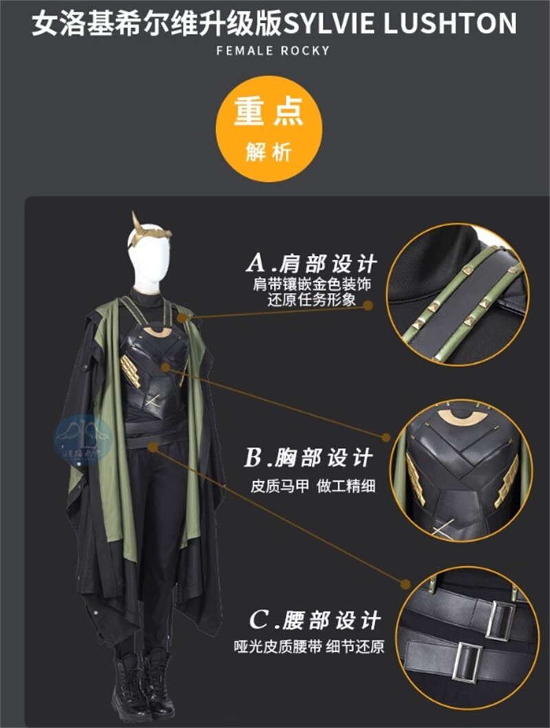 Loki Season 1 Lady Loki Cosplay Costume Outfits Halloween Women’s Full Set Shoes