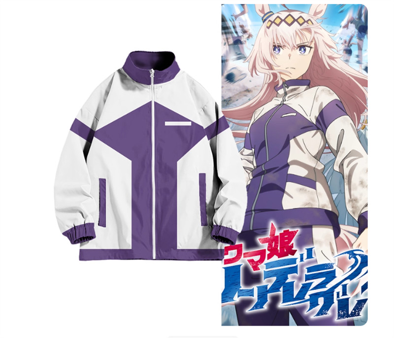 Umamusume:Pretty Derby Oguri Cap Costume Daily Tracksuit Full Set Jacket Neutral