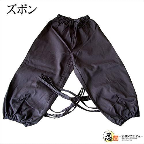 Shinobiya Japanese Men’s Black Ninja costume Cosplay Set LL Size From Japan