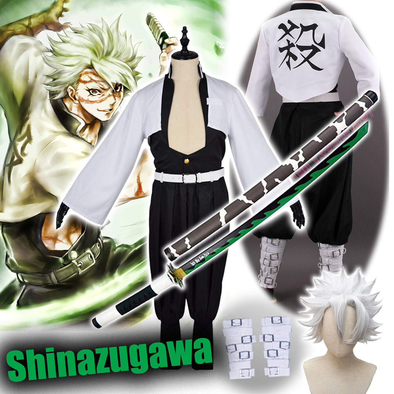 Men’s Costume Demon Slayer Kimetsu no Yaiba Outfit Cosplay Sword Wig Set US ship