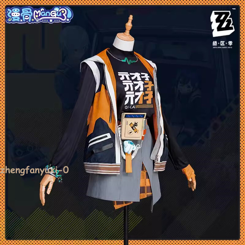 Zenless Zone Zero Wise Belle Cosplay Costume Outfits Halloween Party Lovers Suit