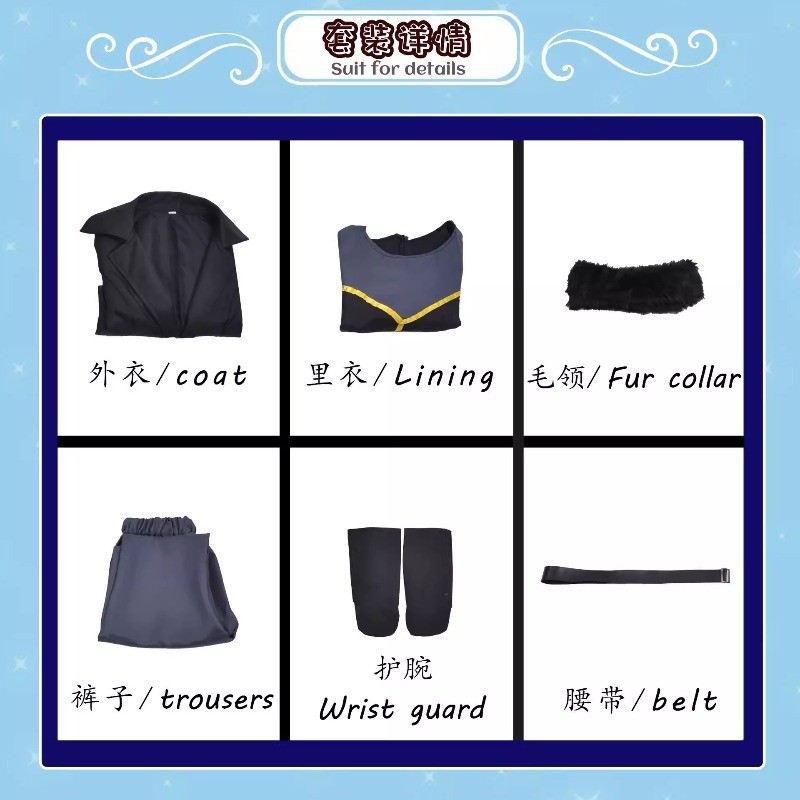 Anime That Time I Got Reincarnated as a Slime Rimuru Tempest Cosplay Costume Set