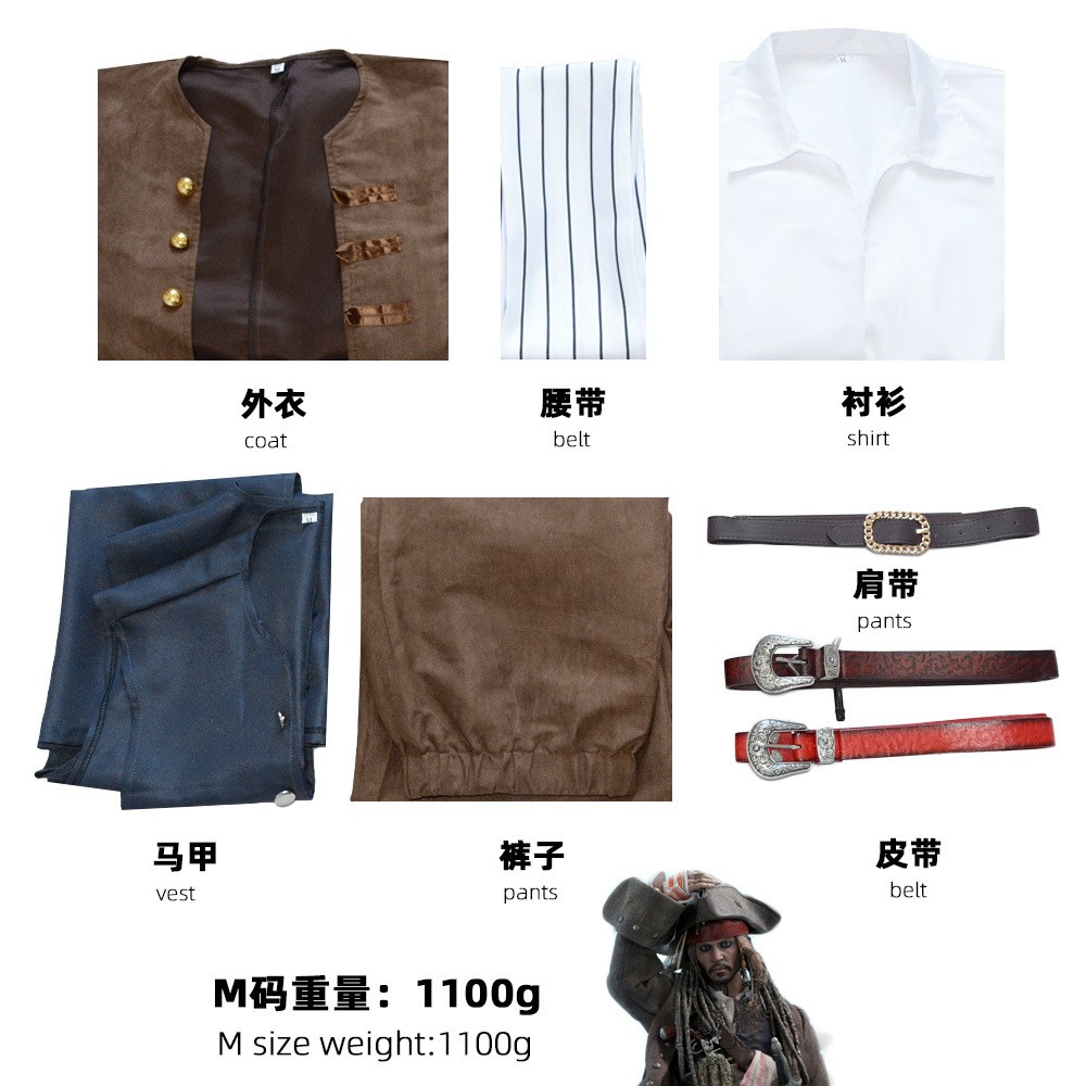 Pirates of the Caribbean Captain Jack Sparrow Cosplay Costume Adult Halloween