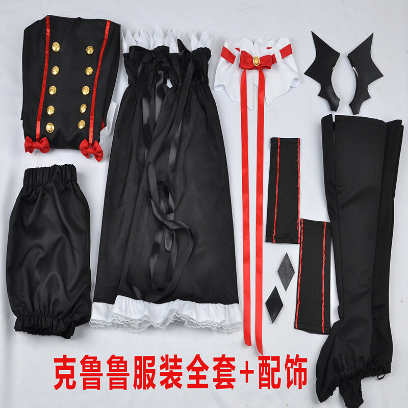 Seraph of the end Krul Tepes Wig Cosplay Costume Halloween Full Set Outfits Suit