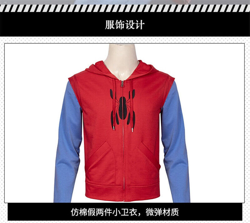 The Homecoming Spiderman Cosplay Set Suit Coat Mask Outfit Golve Props Halloween
