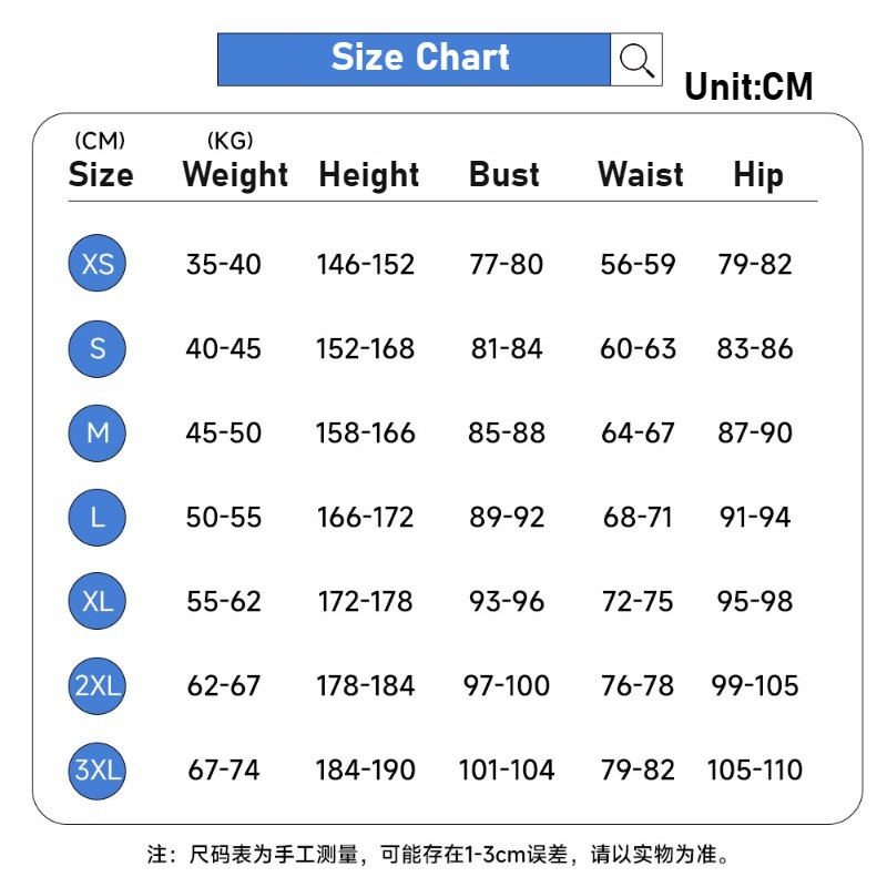 Anime Honkai: Star Rail Robin Cosplay Suit Full Costume Accessory Wig Skirt Gift