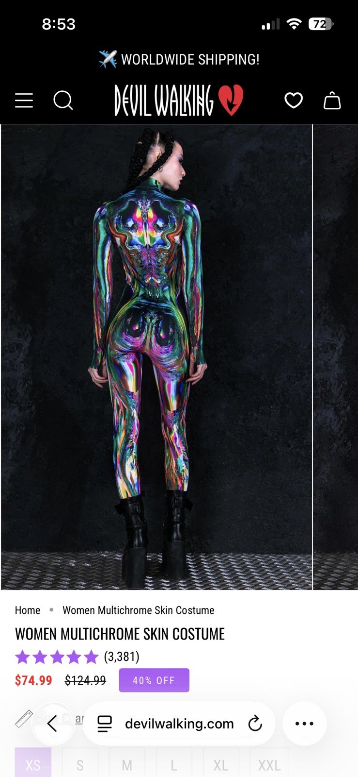 Devil Walking Multichrome Skin Costume XS Stretch Cosplay Outfit