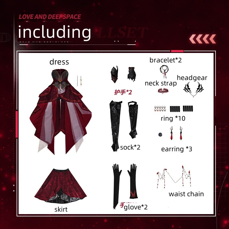 Love and Deepspace Master Cosplay Costume Red Suit Cos Outfit Accessories