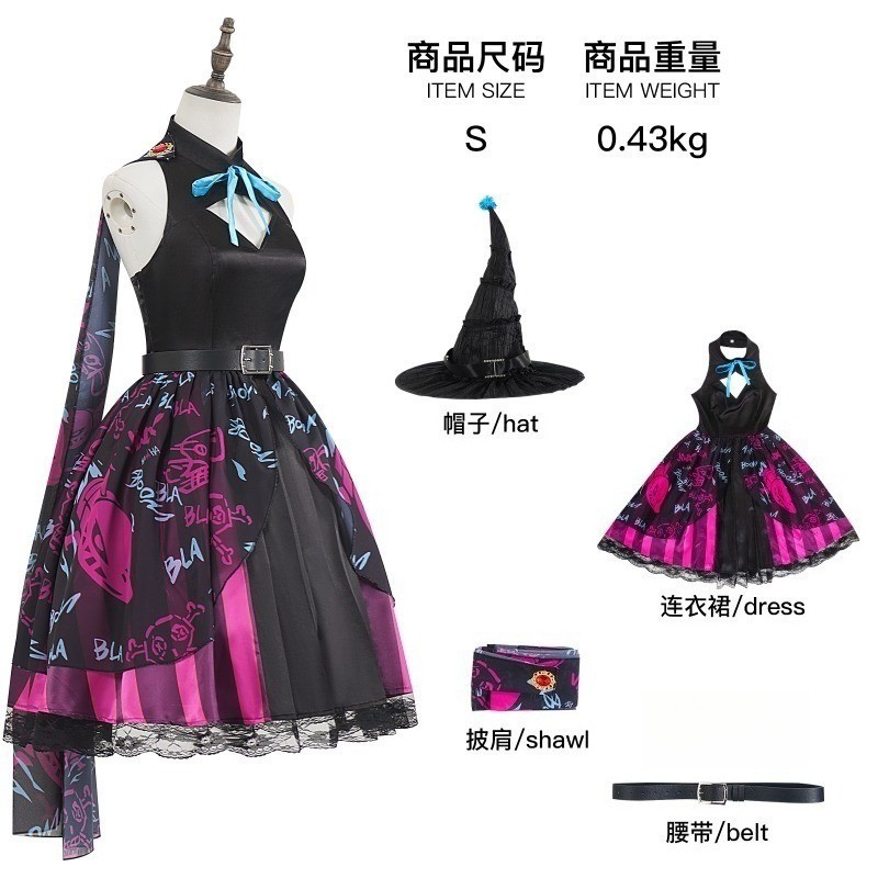League of Legends Arcane Season 2 Jinx Halloween Cosplay Costume Short Skirt Set